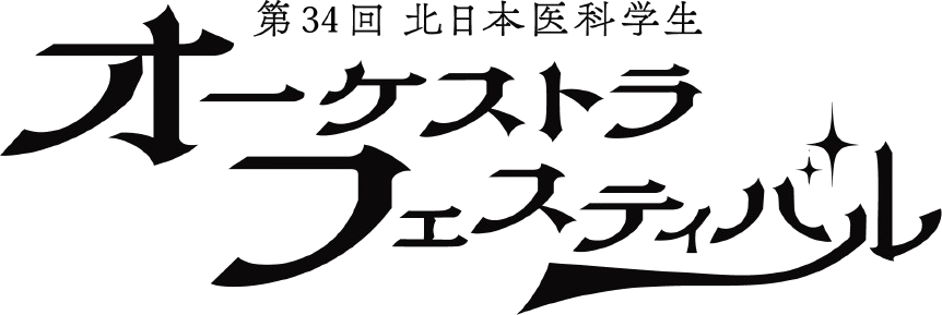 トップページへ